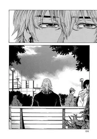 [Yanagisawa Yukio] Boku ga Kimi o Korosu made | 直到将你杀死 Ch. 1-9 [Chinese] [冒险者公会] [Digital]