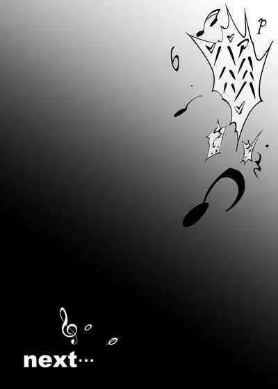 NatsuComi OnePi Hon 2-1 Uta & Robin