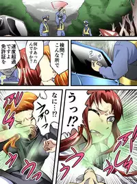 [Nightmare Express -Akumu no Takuhaibin-] Yokubou Kaiki Dai 536 Shou -Goukantouge Dead End Sei Girls-