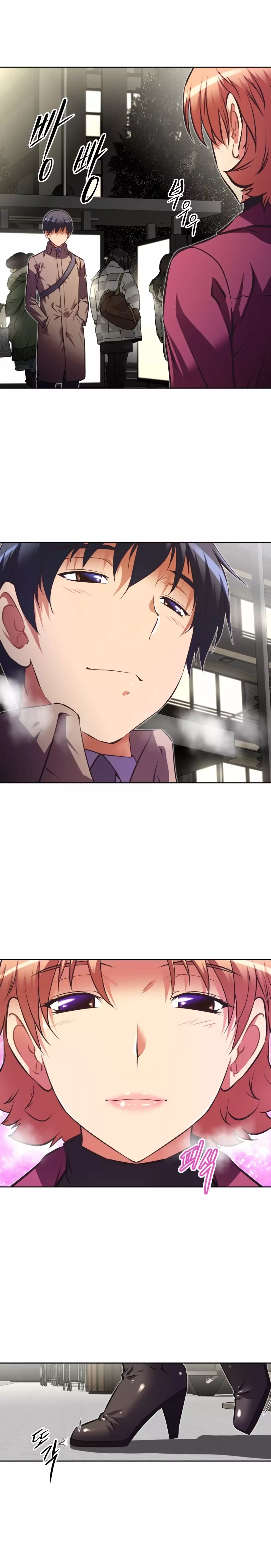 Brawling Go Ch.76-113