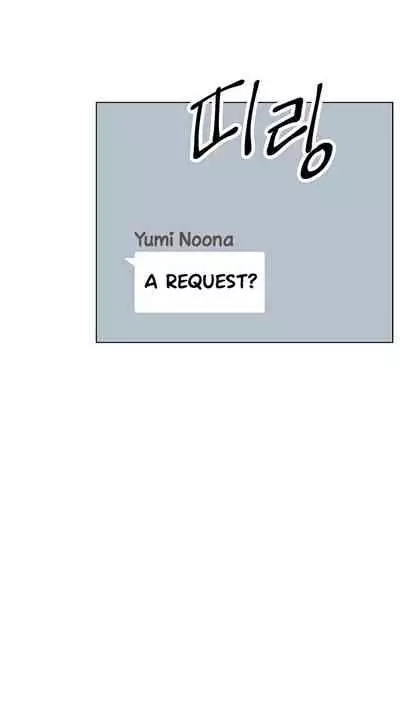 [Neck Pilllow] Stepmother Friends Ch.60/? [English] [Hentai Universe] NEW! 10/12/2021