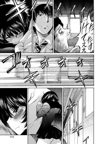 [佐野タカシ] 黑色水手服 黒いセーラー服 [第1-6話] [Chinese] [咩咩咩漢化组]