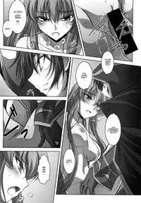 (C73) [Mahirutei (Izumi Mahiru)] C.C.Lemonade (CODE GEASS: Lelouch of the Rebellion) [English] {Kenren}