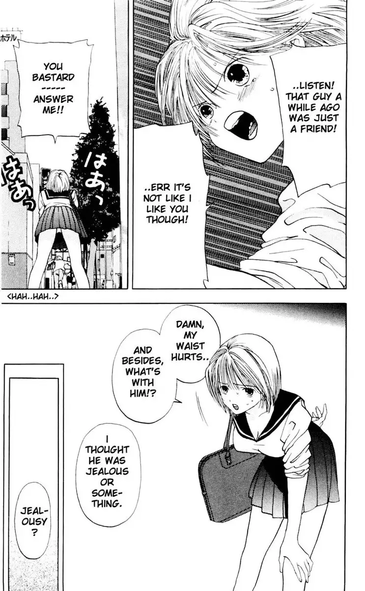 Akane-Chan Overdrive V01 - CH2