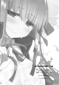 (C92) [TOYBOX, Kujira Logic (Kurikara, Kujiran)] Nyuuri Keizoku Kyousha Kikan CCC | Continuous Ejaculations By Her Big Breasts (Fate/Grand Order) [English] {doujins.com}