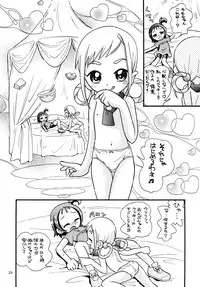 [Puchi-ya (Hoshino Fuuta)] Puchi Pure (Various) [Digital]
