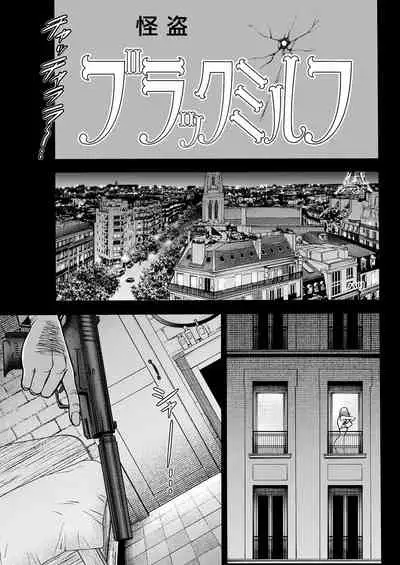 Action Pizazz 2021-09