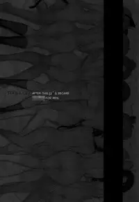 (C86) [Basutei Shower (Katsurai Yoshiaki)] SEX p.a.r.t.y -hard drug lesson- (Love Live!) [English] {KFC Translations}