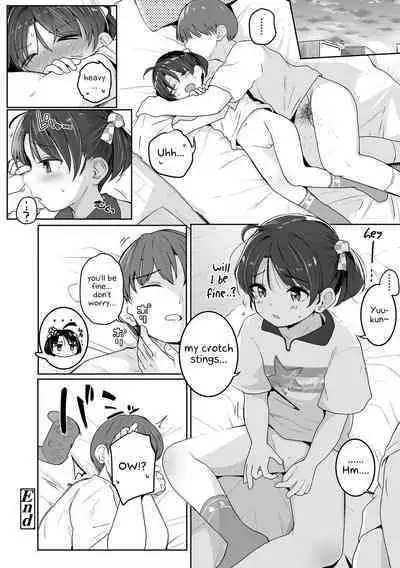 Motto Gyutte Kuttsuite | More! Hug Me Tighter! Ch. 1-2