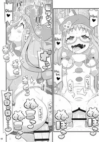 (C89) [Etoile Zamurai (Gonta, Yuuno)] Suki Suki Ajimi-chan (PriPara) [English] [Daddy's Cummies]