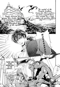 [Yamane Ayano] Crimson Spell Ch.01-25 and extras (Yaoi) [ENG]