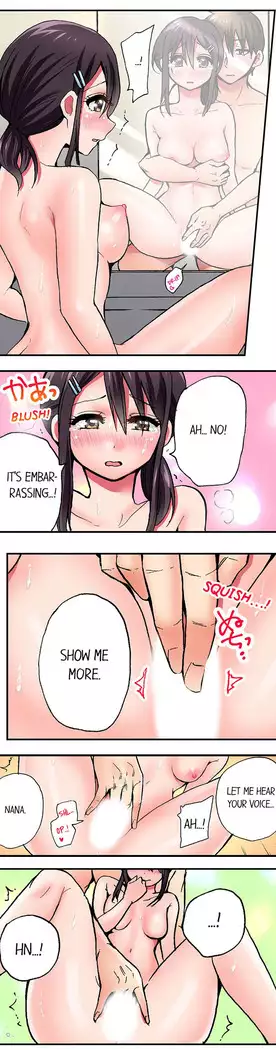 Pranking the Working Nurse Ch.15/?