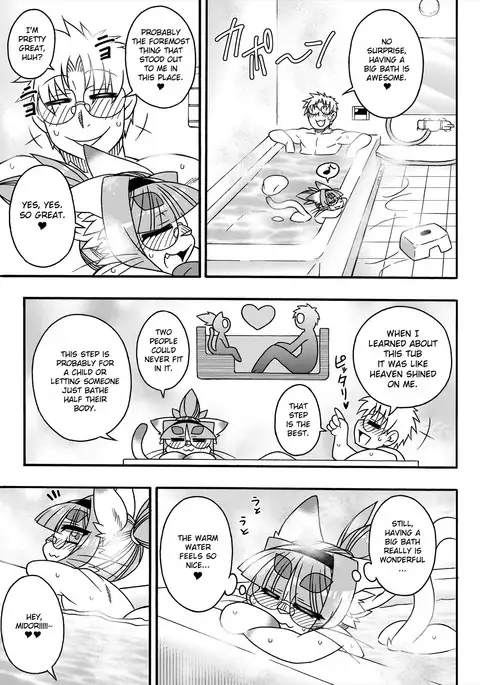 Neko Kano no Midori-san 2 | Cats With Benefits 2