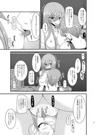 [valssu (Charu)] Melon ga Chou Shindou! R Soushuuhen II (Tales of the Abyss) [Digital]