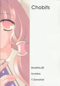 [LoveLess (Sawatari Yuuka)] Chiibits 2 (Chobits) [English] [HMP]