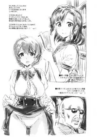 (C92) [Neko-bus Tei (Shaa)] Taihen Yoku Dekimashita？ (THE IDOLM@STER MILLION LIVE!)[Chinese] [鬼迷日眼的莱科少校个人川话化]