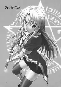 (COMIC1☆5) [Oretachi Misnon Ikka (Misnon the Great)] Densetsu no Yuusha no Hime Goto (The Legend of the Legendary Heroes)