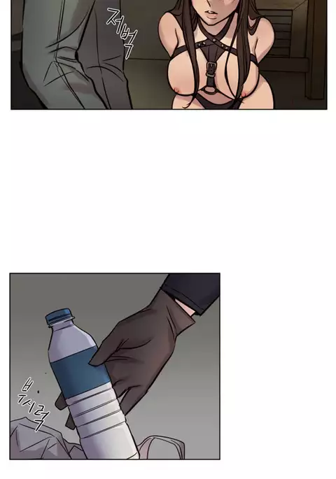 Atonement Camp Ch.1-36