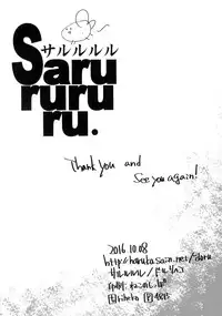 (Futaket 12.5) [Sarurururu (Doru Riheko)] Futanari Capcom World (CAPCOM)