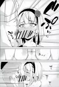 (SC2016 Winter) [Girigiri Works (Kurokawa Girito)] Natsu no Dagashi (Dagashi Kashi)