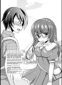 [TSF no F (Various)] TSF no F no Hon Sono 1 [English] [Aulen] [Digital]