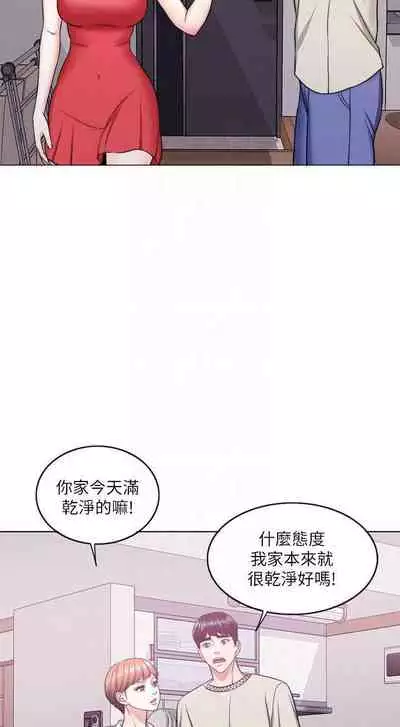 【周一连载】湿身游泳课(作者:0510&TB Production) 第1~19话