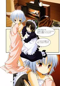 (C76) [Utsusemi Shuu (Semino Yuu, Takeuchi Junya, Horitomo)] Yakata Shoujo (Touhou Project)