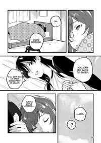 (COMITIA125) [Shutter Street (Kuwabara)] Hanarezurai Asa | Lazy Morning [English] [Lazy Lily]