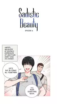 [The Jinshan] Sadistic Beauty Ch.1-22 (English) (Ongoing)