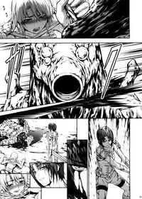 (C92) [Yokohama Junky (Makari Tohru)] JIgoku Kan [English] [SMDC]