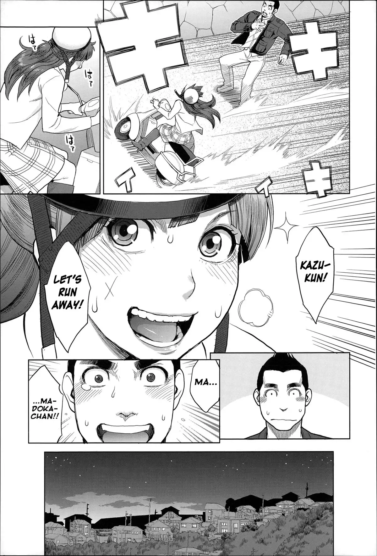 Zecchou Yokkyuu Ch.1-2, 4-6, 10 =Tigoris Translates= =Noraneko=