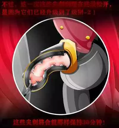 Pathetic Life(有条色狼汉化)