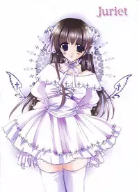 [FANTASY WIND] Tsuyoku Hakanai Mono-tachi (Fruits Basket)