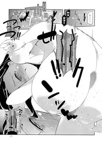 (C83) [Tabito (Buchimaru)] Puffy Nipple to Kanbotsu Chikubi to Ikappara na Mokocchi ga Anal Sex de Tettoribayaku Kirei ni Narou to Suru Manga (Watashi ga Motenai no wa Dou Kangaetemo Omaera ga Warui!)