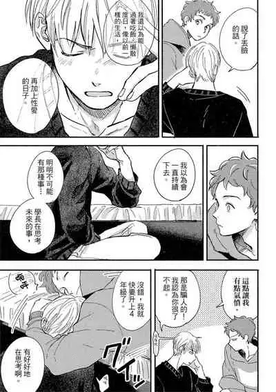 MY HOME YOUR ONEROOM