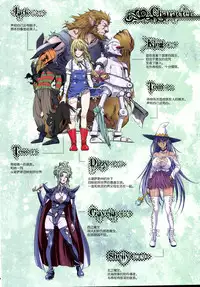 (C90) [Studio Pal (Nanno Koto)] Other Zone 6 ~Hito Modoki~ [Chinese] [无毒汉化组]