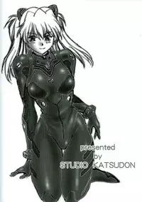 (SC35) [Studio Katsudon (Manabe Jouji)] Plug Suit Feitsh Vol.4.75 (Neon Genesis Evangelion)