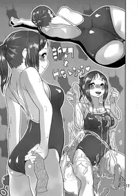 (C78) [studio jibeta (Shimataka)] SSG!Vol.3 [English] [SMDC]