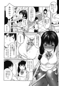 COMIC Koh 2017-01 [Digital]