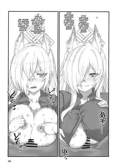 Kao no Yoi Kyouken | The Mad Dog With a Pretty Face