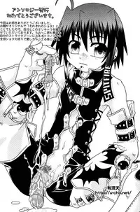 (Shota Collection 5) [Otokonoko Tankyuu Iinkai (Various)] One and Only