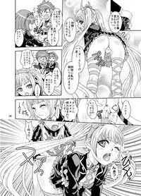 [Rurunoya (Rurukichi)] Dead or Slave (Danganronpa) [Digital]