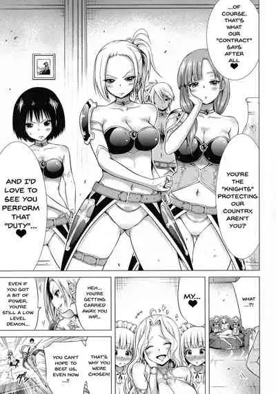 Isekai Harem Paradise Jou | Otherworld Harem Paradise First Part Ch. 1-2