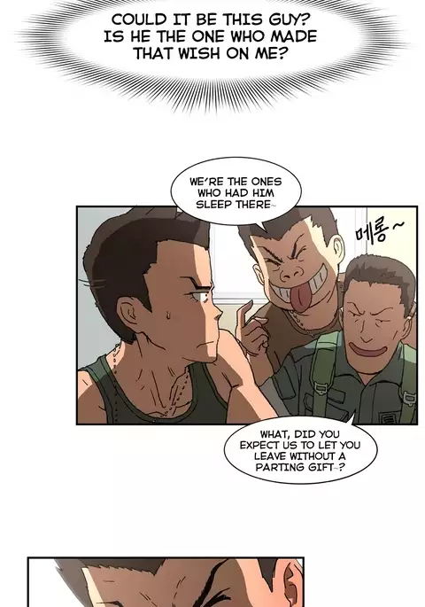 Refrain Love Ch.1-32