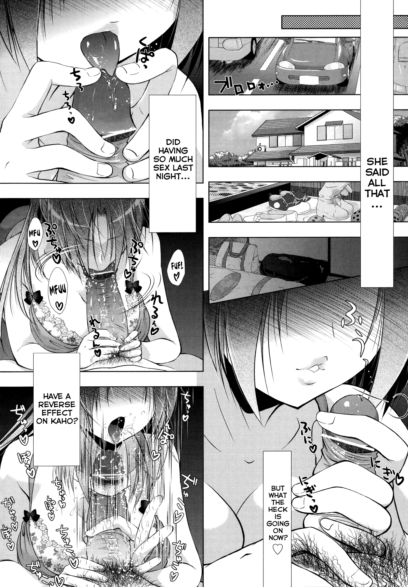 Manjiru Torotoro Ch. 1-7
