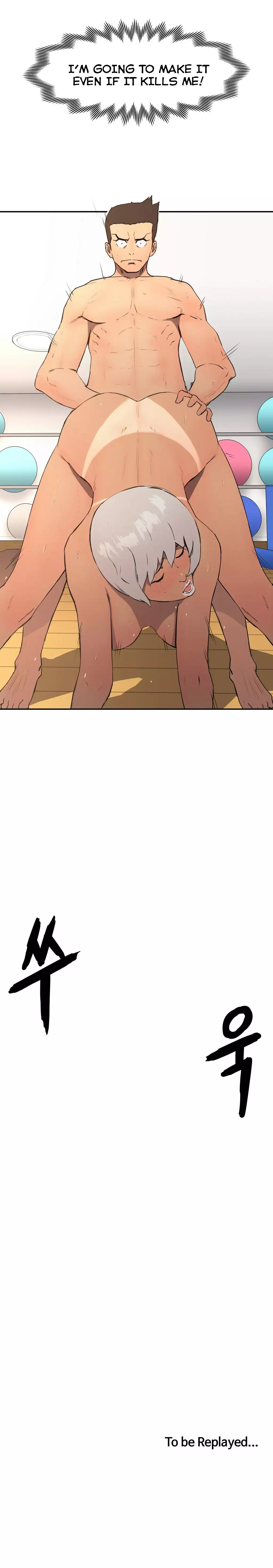 Refrain Love Ch.1-19