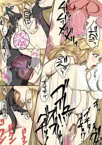 [Hierarchy (Hori Hiraki)] Ran Zuki (Bleach) [Digital]