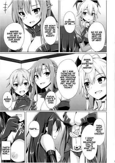 Kuro no Kenshito Yobareta Ore wa mou nai... | There's Nothing Left Of Me From When I Was The Black Knight