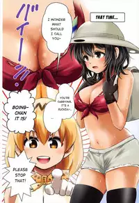 (C92) [Dam Koubou (Kuroadam)] Moshi, Kaban-chan Ga Kyonyuu Dattara | What if, Kaban-chan Had a Huge Rack (Kemono Friends) [English] {atomicpuppy}