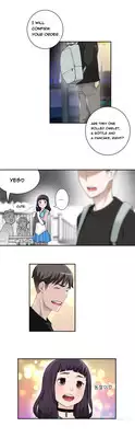 Tissue Thieves Ch.1-6 (English) (Ongoing)